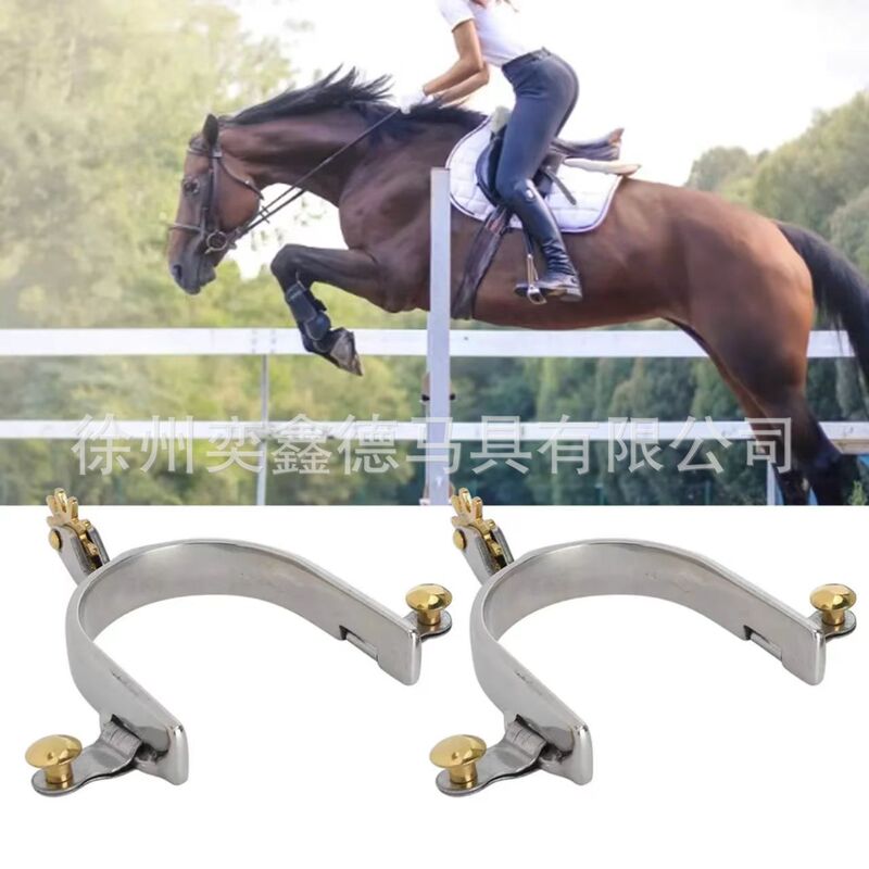 Specializing in the Production of Equestrian Supplies 304 Stainless Steel Western Spurs Horse Riding Equipment Spurs Equestrian Supplies Horse General Purpose