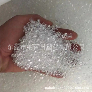 Toughened Poe 8210 Exxon Film Material Blow Molding Grade Polyolefin Elastomer