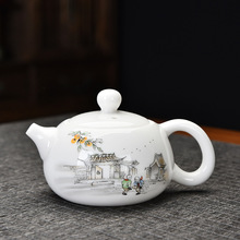 德化白瓷茶壶单壶西施壶家用功夫茶具过滤泡茶壶简约羊脂玉陶瓷壶