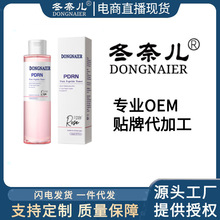 �W�ʏS��OEM���� �羳��ɫ��ˬ�wˮֲ�＃�؁�Դõ����ˮ����