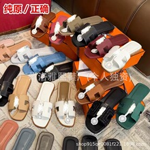 �߰�羳H�ͽ�����ЬŮ���⴩�ٴ���Ƥһ���ϕr��ƽ�כ���Ь���l