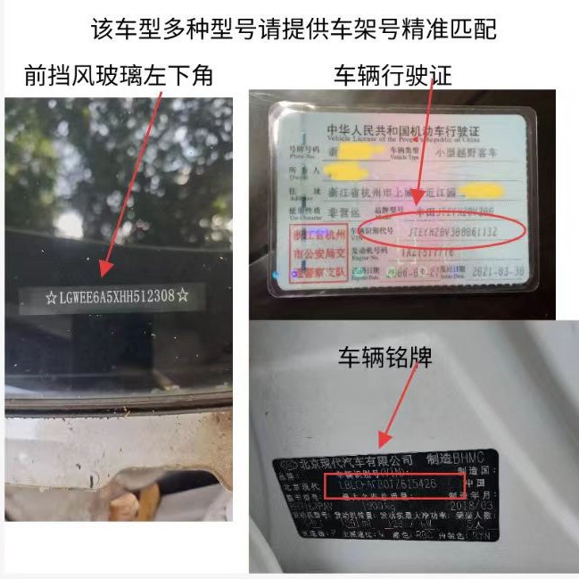 Подходит для ford focus escort carnival mondeo wild horse yibo ruijie explorer передние и задние тормозные колодки