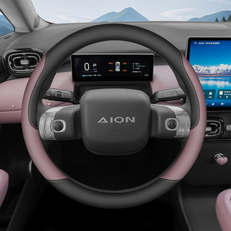 2025 GAC Aian UT ステアリングホイールカバー 25 Parrot Dragon 車内改造用品超薄型四季ハンドルカバー|undefined