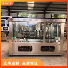 葡萄酒灌装三联机 全自动冲瓶灌装打塞一体机