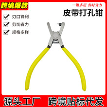 ���R���l�๦��Ƥ������Qʡ���������ƴ�����ֹ�DIY�펧����Q