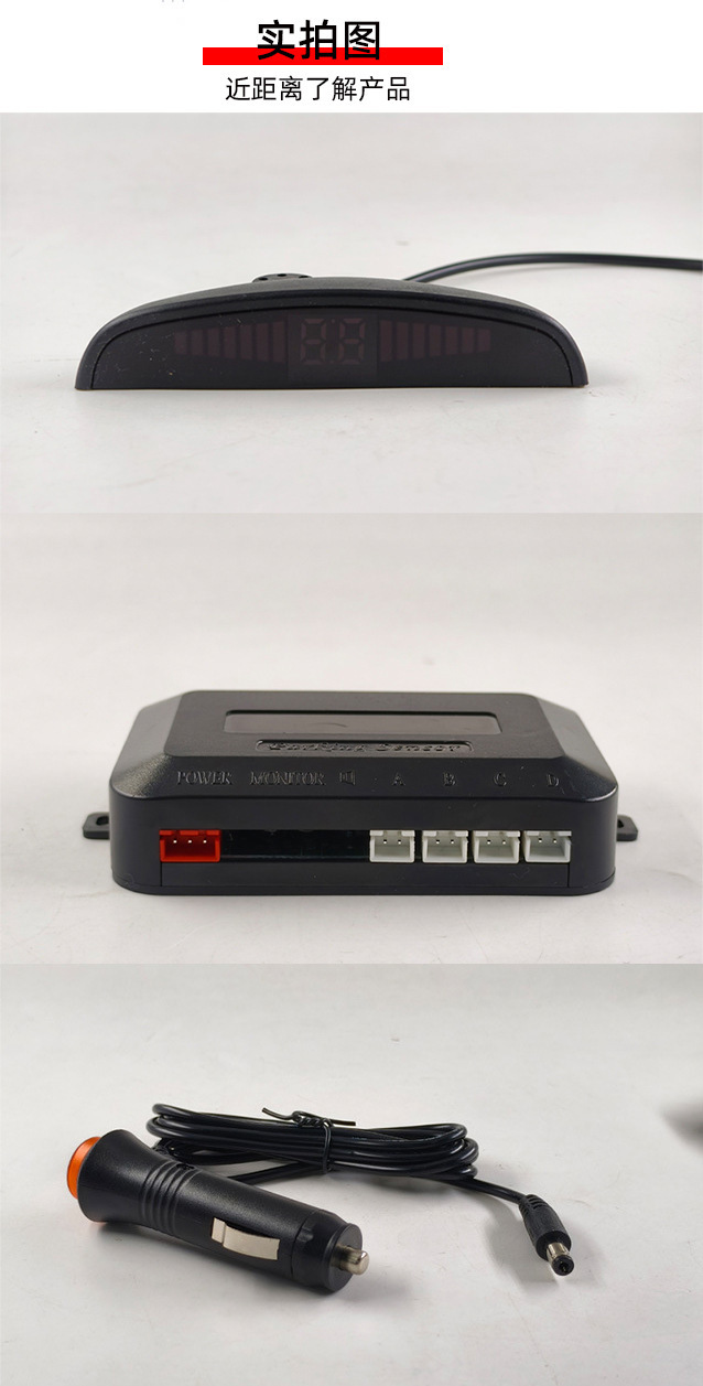 4-Probe Car Alarm System with Centimeter-Level Detection, Wireless Led Reversing Radar, Rear Crescent-Shaped Buzzer Radar