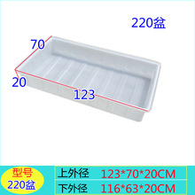 �Ӻ�ţ������ˮ���L���΃�ˮͰ�۸�ˮ�a�Bֳ�B�~�B���z�跽Ͱ��̖