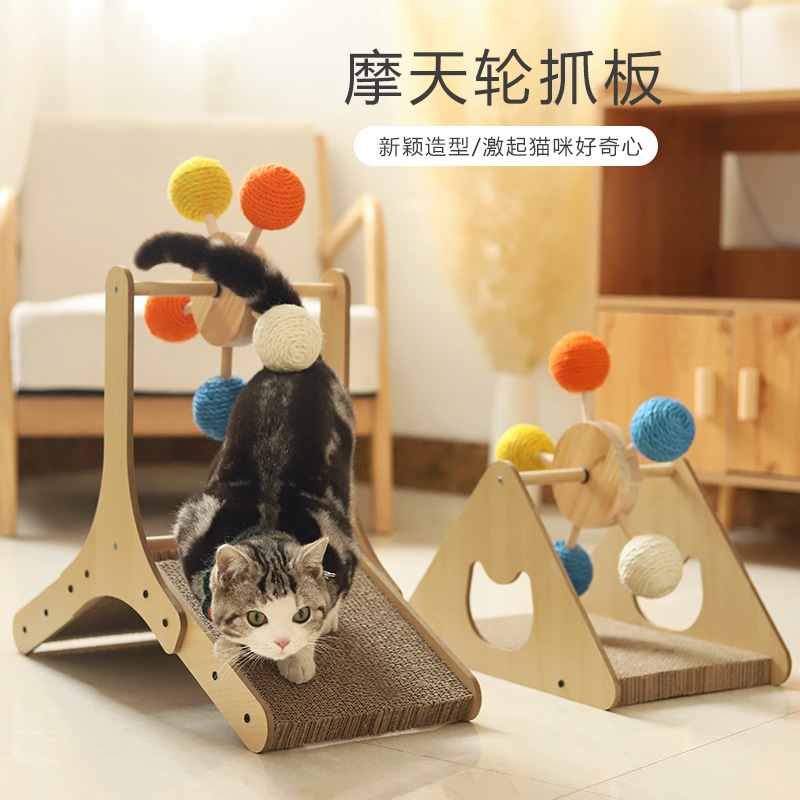 Auto-hola juguetes para gatos aburridos, rueda de la fortuna triangular de madera maciza, tabla de agarre para gatos, bola de agarre para gatos vertical, resistente al desgaste, sin astillas, garras de molienda