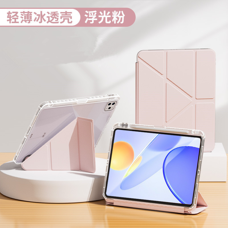 Xiaomi タブレット 7 保護ケース、ペンスロット付き 11.2inch タブレット 5 シェルアクリル 6SPro 12.4 レザーケースに適しています。|undefined