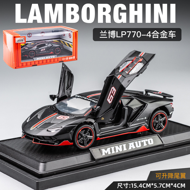 Jianyuan modelo de coche de aleación 1:32 LANBO PL780 coche deportivo versión pull back sonido y luz modelo de coche de juguete adornos