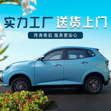 ����Դ��݆늄�܇�������^��ŮʿС���¿���ٴ������I܇��늃���