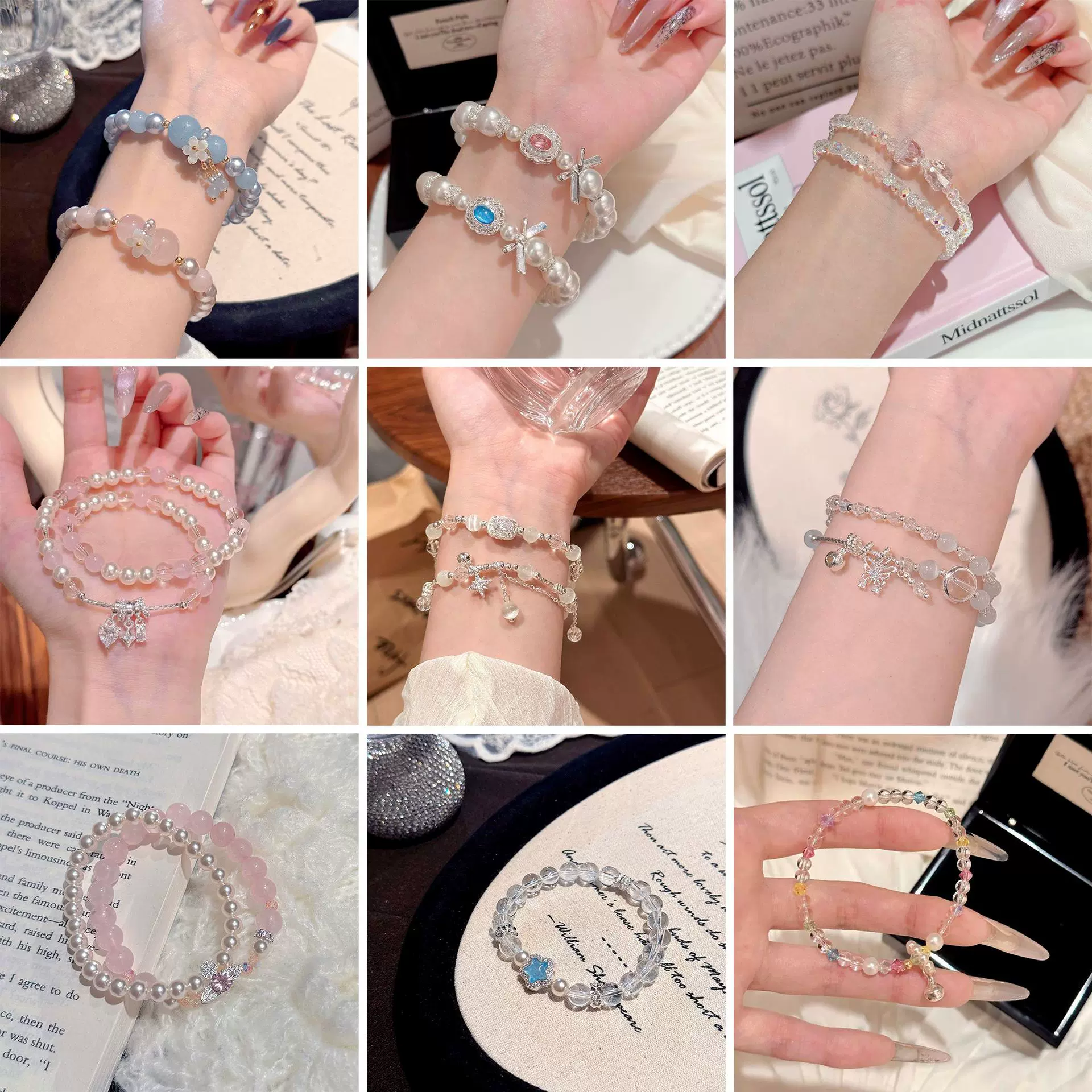 水晶手串系列轻奢小众高级感设计感手串甜美百搭精致气质时尚手串