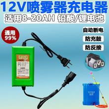 ͨ��12V8ah-20ah�U��늳�/�늳،��ó����늄��r�Ç��F�������