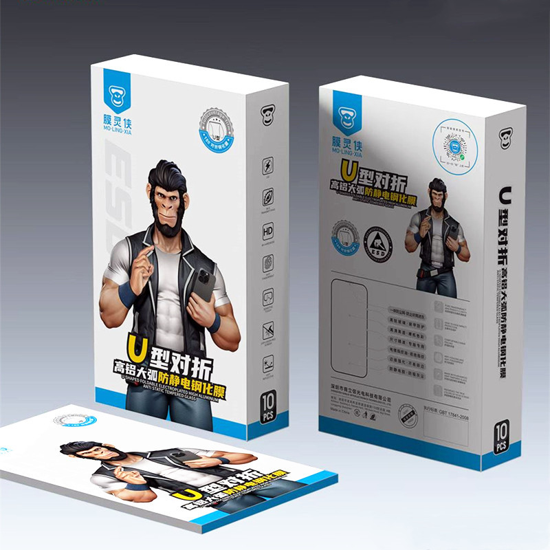 Membrane Hero A+ Ten-Piece Pack High-Aluminum Film Suitable for Tempered Glass iPhone 11 High-Definition New Phone Screen Protector