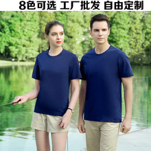 �O�����l�߶��̄ն���T����Ů���L�A�I��H�\�����e�Ļ�����LOGO