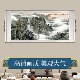 44-840国画字画 吴一帆山水画 高山流水风景山水画高仿真画芯批发