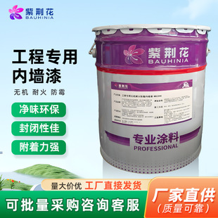 ���G�����̌��ßo�C�ͻ��ù�Ƞ������z�� �T�� �����᠝����