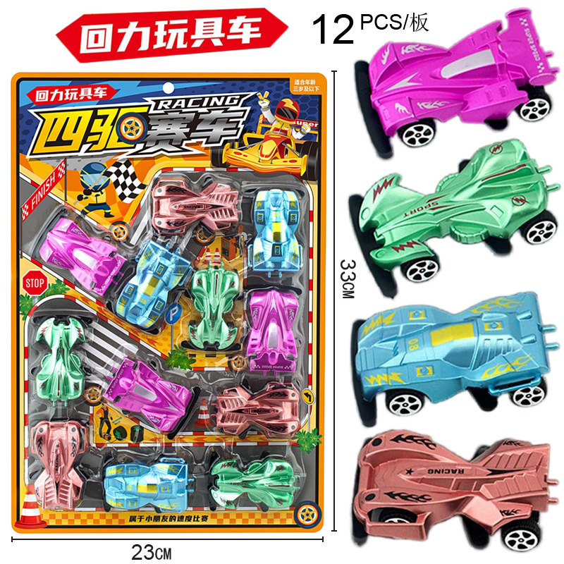 Un juego de juguetes médicos sin franqueo, juguetes médicos para niños, simulación de niños y niñas, juguetes al por mayor