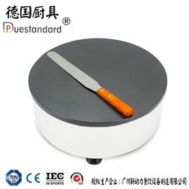 食品烘焙设备;休闲食品加工;炊事设备