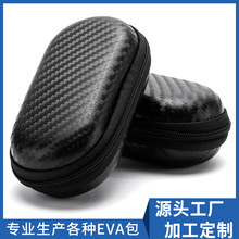 eva���C�ռ{�� �����E�A�Δ�����U�P���b�� �{�����C�ռ{��