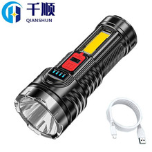 �ֵ�Ͳǿ��ɳ�糬��Զ����û���С�๦�ܱ�Я��������led