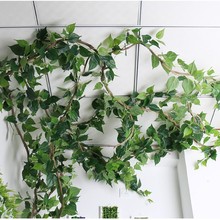 仿真绿植物假树叶绿萝葡萄爬山虎藤蔓过胶绿叶吊顶装饰铁丝藤条