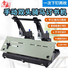 ��ʢSH-03G�p�p�^�T�R��ք�ӆ���C�̄��k������ƽӆ�T�R����ӆ