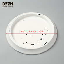 灯具配件批发 工程面包灯圆形吸顶灯盘 9寸/窄边11寸/斜边11寸