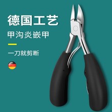 ��ָ�׵����øߙn�΂�����ָ���Qб�ڼל�ָ�׼����b���_����