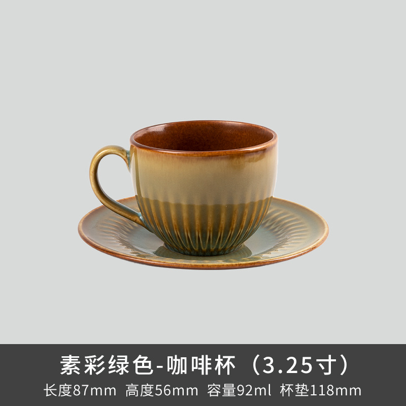 Comercio exterior transfronterizo Lusheng nueva porcelana de hueso de color liso serie retro europeo exquisito hogar vajilla plato tazón