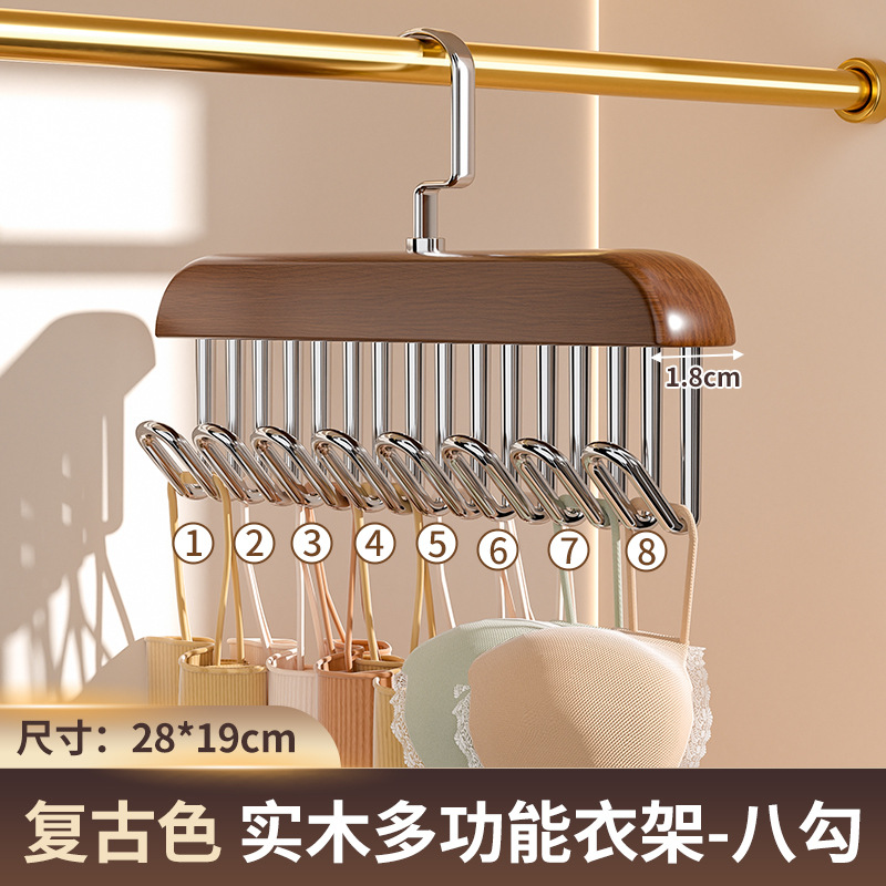 오크색 후크 8개 1팩 두께 1.8cm [나무옷걸이/깨짐보장]