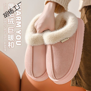 ���u����ЬŮ��ҾӼ��÷�����ůë�q�Ͱ����⴩��׶�����Ь��