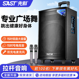 �ȿ�ST-1509�V������푑����Ƅ����U����o���{���pԒͲK�����