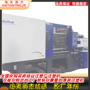 ��������1000�pɫע�ܙCԭ�b�����pɫע�ܙC׼�C