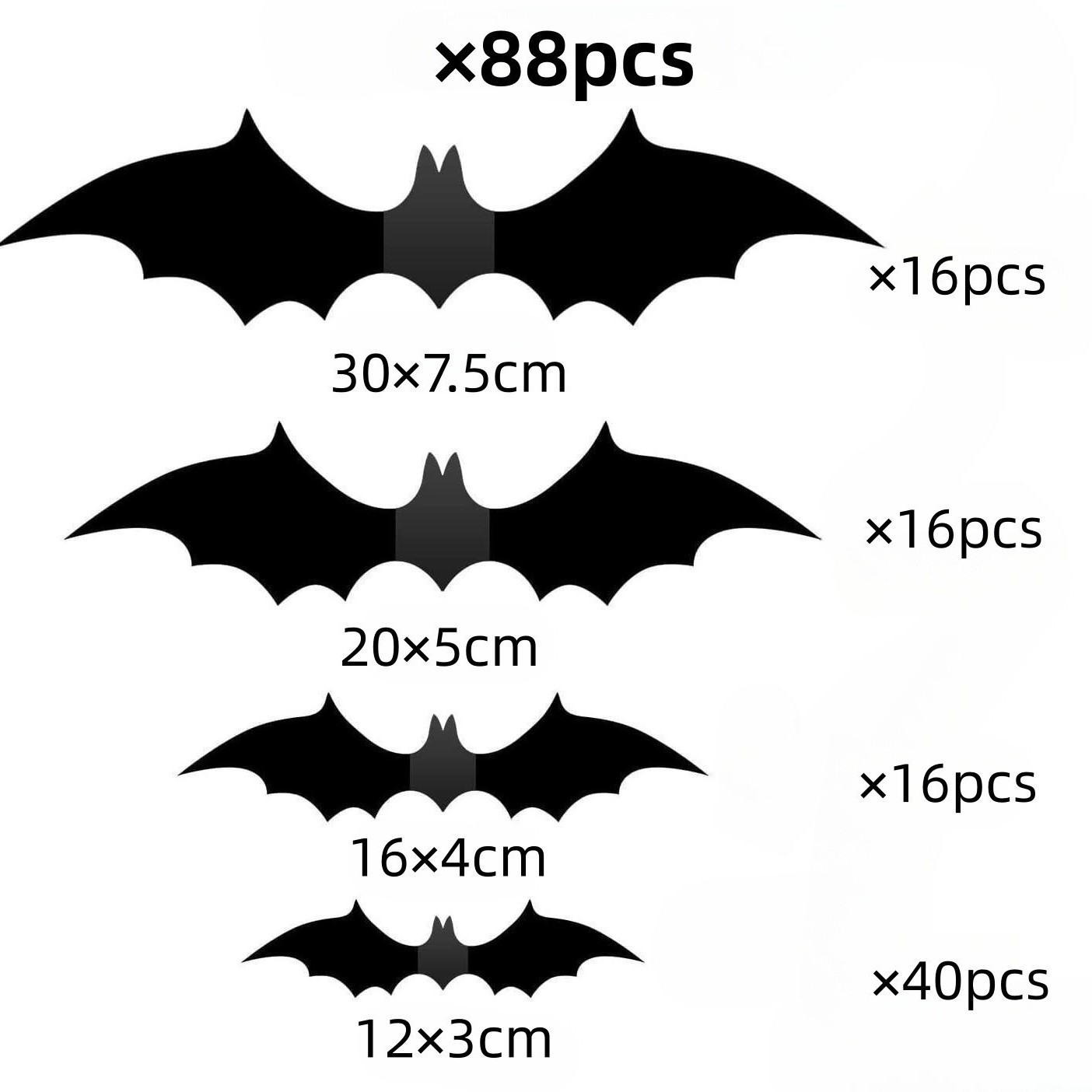 Transfronterizos Halloween PVC Bat Stick Set Black Bat Stick Wall Glass Stick Halloween Party Decoration Bat