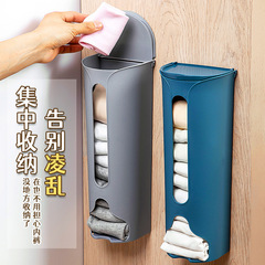 壁挂式内衣内裤收纳盒贴身衣物整理收纳整理盒抽取式袜子置物架