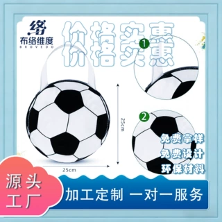 蛇皮pp手提编织袋定制logo覆膜加厚礼品袋大容量搬家环保袋购物