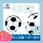 大容量定制手提搬家编织袋