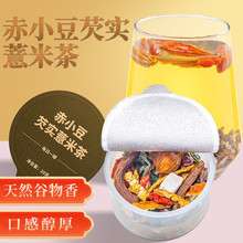 ����Դ ��С���͌�޲�ײ�600g(20g*30С��)�ѹ�Ӣ��������Ƥ��