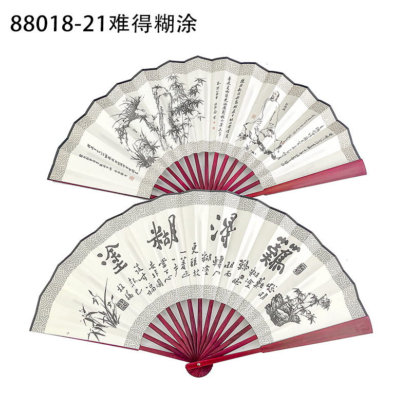 古風10寸男扇中国風両面図案印刷折扇演出道具絹布扇子卸売り|undefined