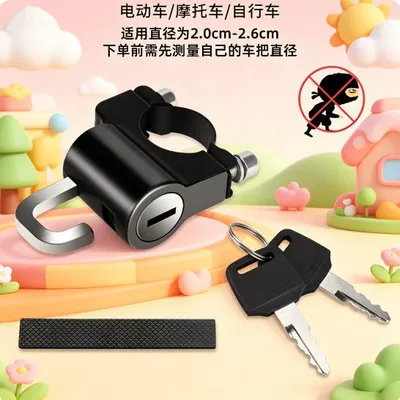 safety helmet strawberry bear helmet – Helmet lock - black-unpatterned-helmet-padlock-includes-installation-kit
