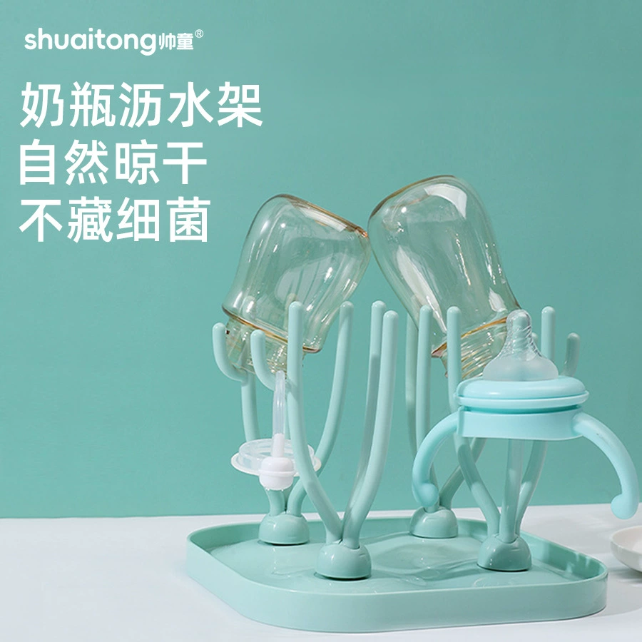 Стойка для детских бутылочек Shuai Tong, многофункциональная сушилка для детских бутылочек, сливная стойка для сосков, складная стойка для фильтра для воды, оптовая продажа