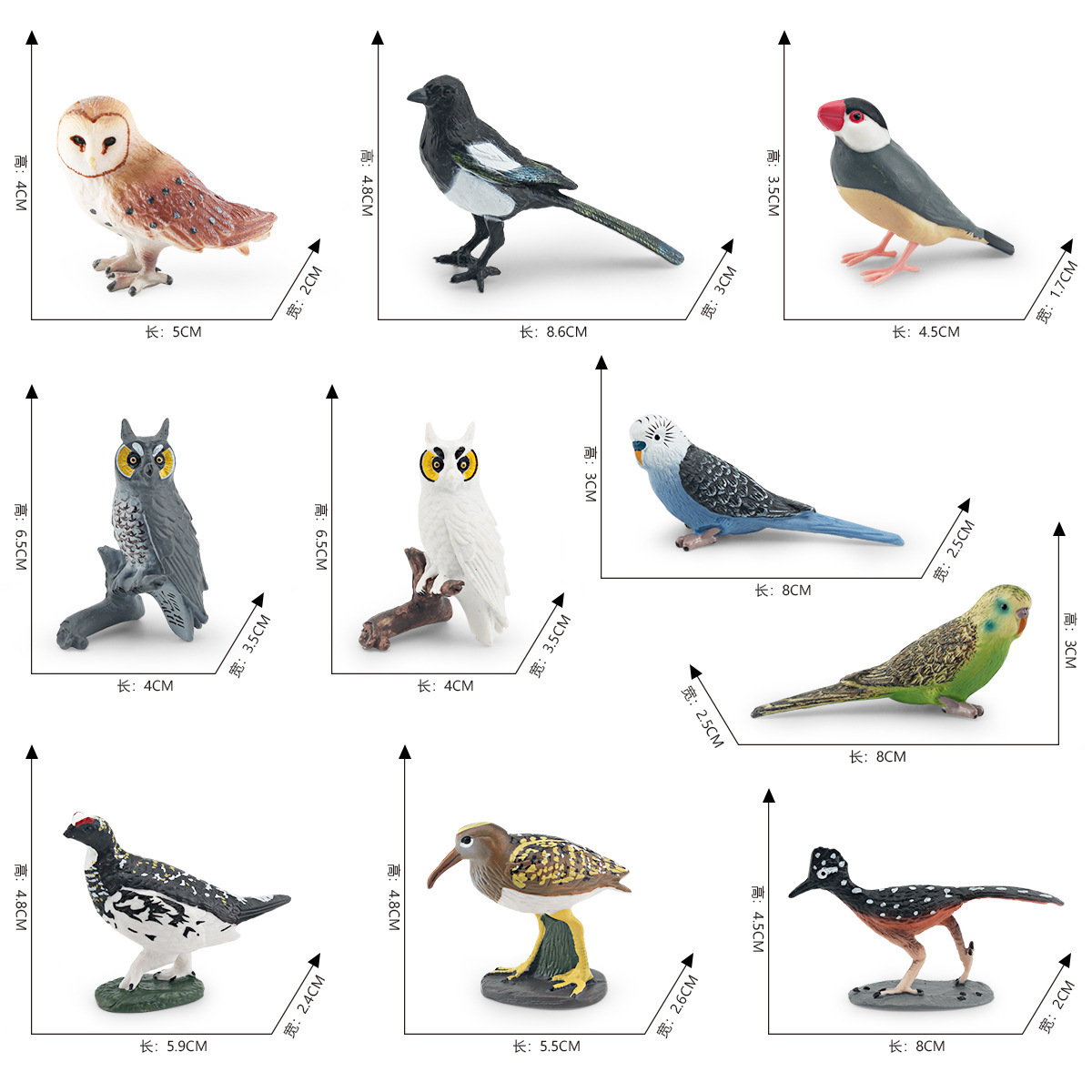 Amazon simulación pájaro modelo animal Thunderbird color Snipe búho Urraca pájaro loro adornos estáticos