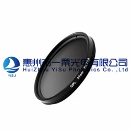 滤光/滤色片;棱镜、透镜;反射镜