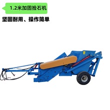 �����C����Һ��С�͓�ʯ�C��ʯ�^�_�ē�ʯ�C�����͓�ʯ�C��ʯ�^�C