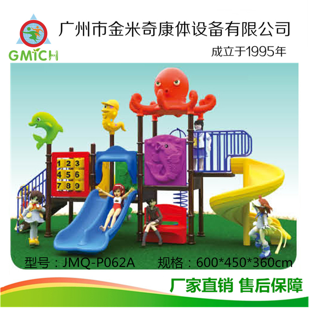 ���ݽ����泧��ֱ���๦�ܻ�����ǧ��� ���������豸���ϻ�����