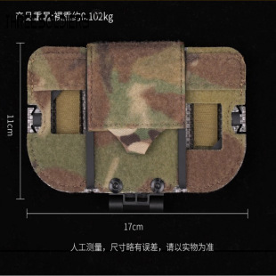���g����MOLLEǰ�ü��b�֙C����̨�����\�ӵ�ɽҰ�I�֙C��y��