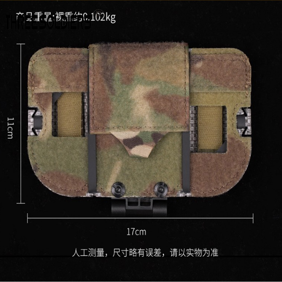 Tactical Vest Molle Front Installation Mobile Phone Console Outdoor Sports Mountaineering Camping Mobile Phone Portable Bag