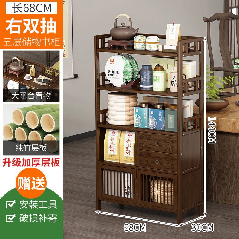 [고급 조각] 길이 68cm, 5단, 문이 있는 오른쪽 이중 서랍