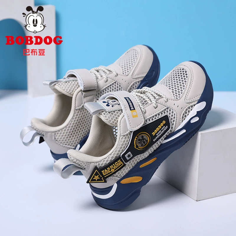 Summer footwear for boys, breathable children's wear-resistant sports shoes for leisure, soft sole